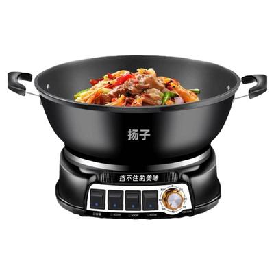 扬子不粘锅电炒锅家用多功能蒸煮炒炖电锅一体电火锅炒菜锅电热锅