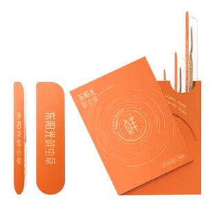 【会员秒杀】东阳光冬虫夏草官方旗舰店正品冻干鲜虫草7根/盒