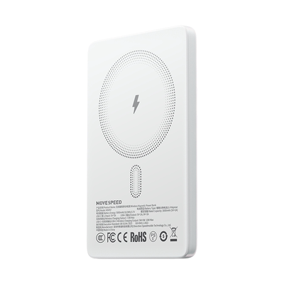 半固态电芯磁吸无线充电宝