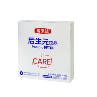 元达生物胃部后生元益生菌胃肠不适易IBS胃肠黏膜营养调理口服液