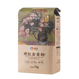 新良大师硬红全麦粉1kg可做全麦面包馒头粗粮面粉全麦粉家用烘焙