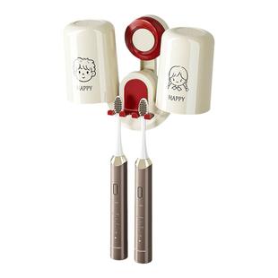 牙刷置物架免打孔卫生间洗漱杯漱口杯收纳套装刷牙杯子架壁挂家庭