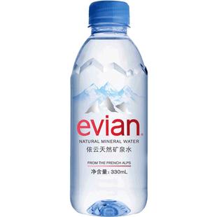 依云矿泉水330ml/500ml24瓶整箱玻璃瓶法国进口中文版evian饮用水