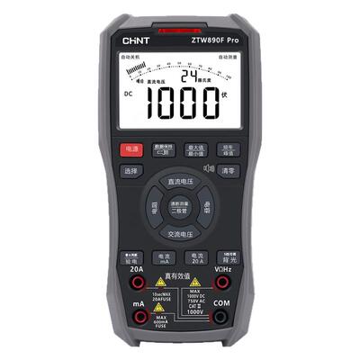 正泰万用表890Pro新款智能防烧