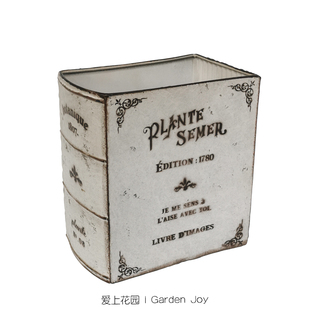 爱上花园|园艺杂货 铁皮做旧草花套盆花盆 铁艺竖立式书本花盒