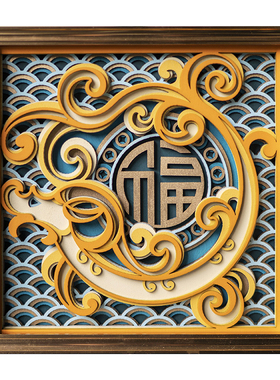 梯木叠雕瑞龙赐福龙年限定摆件