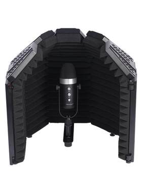 帝华FD5声学挡板吸音降噪去房混