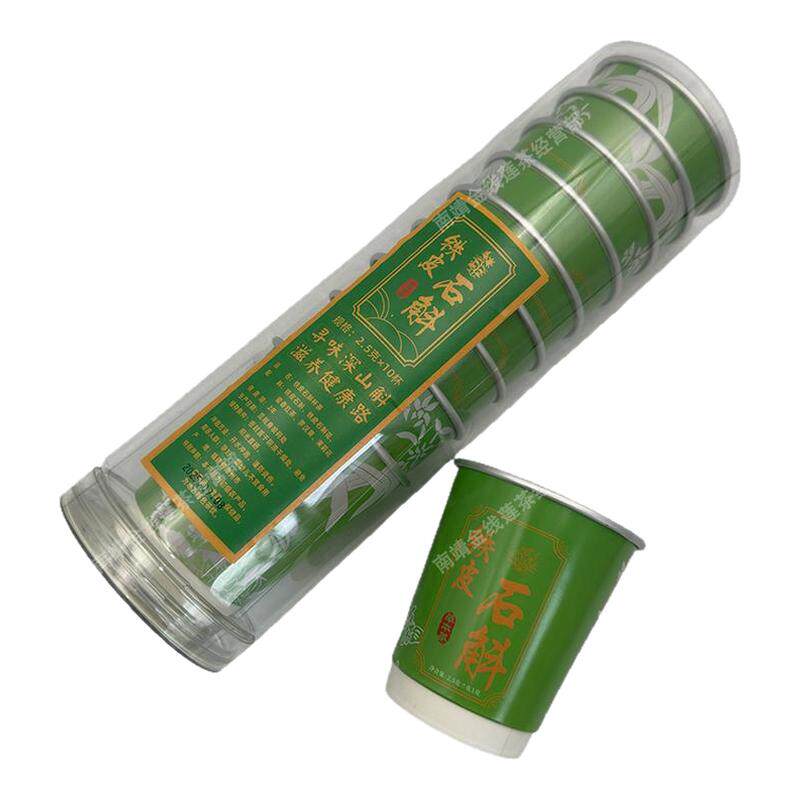 铁皮石斛杯茶泡节日礼品铁皮石斛养生茶随手杯花茶益生茶接待办公