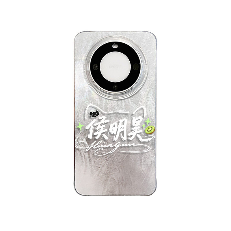 iPhone15ins风羽纱猫侯明昊奇异果小米17ULTRA适用苹果16PLUS高级感一加13T手机壳14ProMax硬带挂绳VIVOX300S