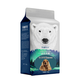 狗粮20kg40斤可卡专用幼犬成犬中小型犬通用天然狗粮冻干狗粮