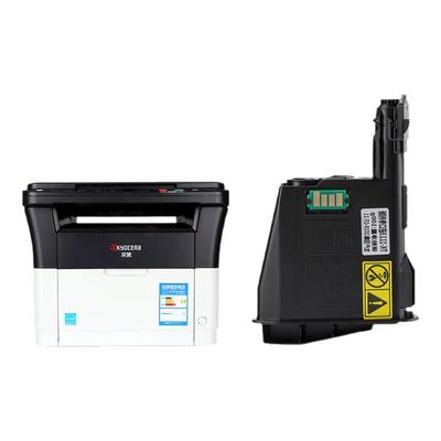 墨书打印机硒鼓黑白激光碳粉盒