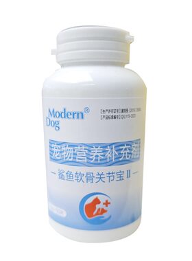 康喷剂犬猫螨皮肤泰迪狗狗