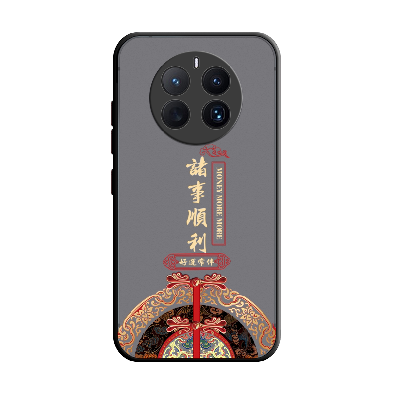 华为mate50软胶中国风保护壳