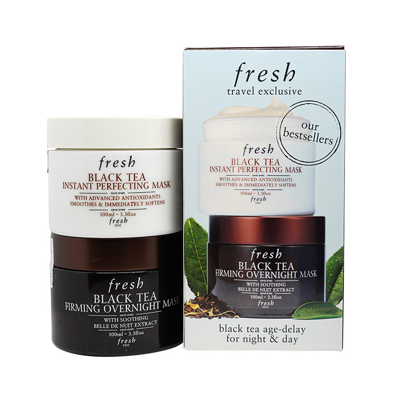 fresh馥蕾诗黑茶红茶修护面膜