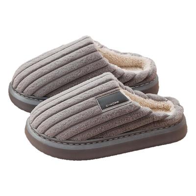 冬季室内男士大码毛绒棉拖鞋加宽