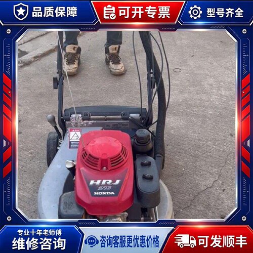 【议价-可维修】TWHX HRJ216K2-TWHX/21 /均有货