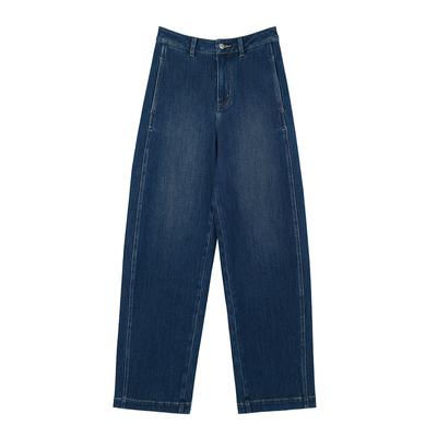 复古水洗侧缝前移弯刀牛仔裤