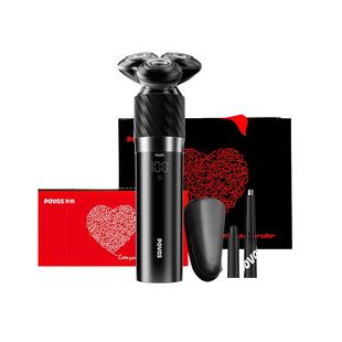 奔腾剃须刀电动男士刮胡刀官方新款黑金刚剃胡须刀头生日礼物男生