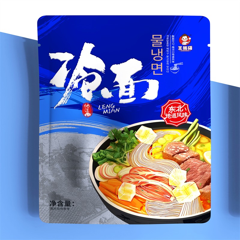 爆款活动梅河口大冷面酸甜小麦冷面358*10袋 JD