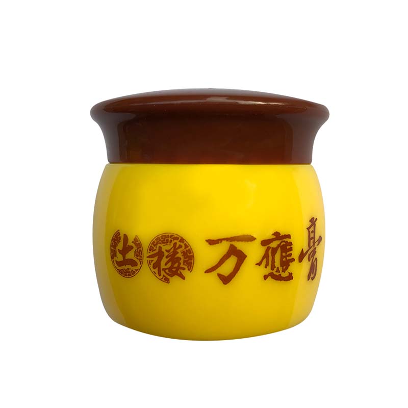 5瓶优惠装土楼万应膏乳膏