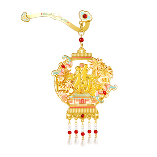 恭王府天赐鸿福发光福字宫灯冰箱贴博物馆文创新年过年伴手礼物