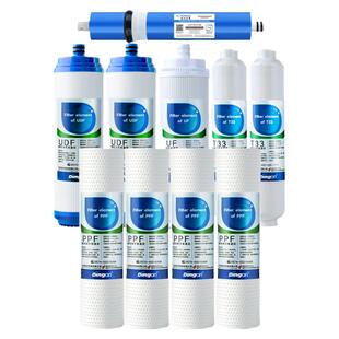 适配安吉尔净水器滤芯J1205-ROB8ab/40C/J2305-B12A/J2477/J1105