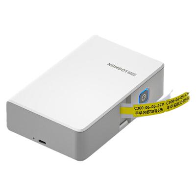 精臣B18/N1植物园艺标签打印机多肉名字机打花卉花名插牌贴纸育苗育种彩色防水防晒花盆标识牌盆景盆栽标签机