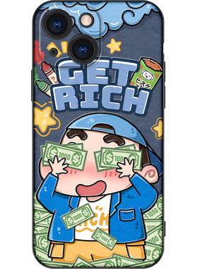 适用苹果18手机壳适用iphone17新款15pro可爱女16promax卡通动漫12mini个性创意14pro情侣xr发财男x小新13