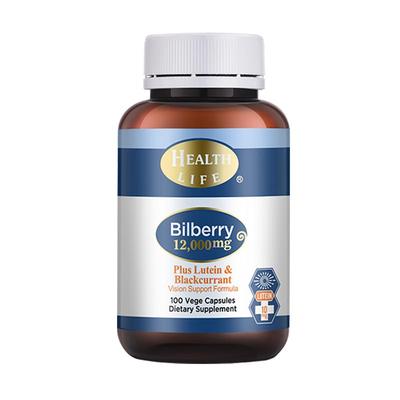 HealthLife海斯康宝护眼精华胶囊