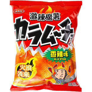 日本风味 湖池屋 激辣魔薯 重辣香辣味马铃薯片膨化零食70g袋装