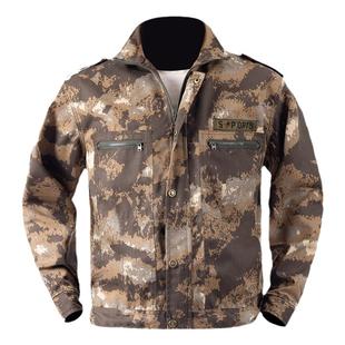 废墟迷彩工作服套装男春秋上衣裤子加厚耐磨建筑工地劳保服军训服