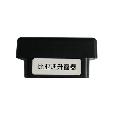 比亚迪OBD自动升窗器无损安装