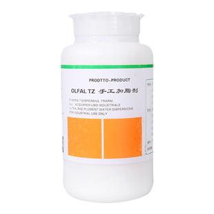 洁宝手工加脂皮革加脂柔软剂真皮软化剂皮衣皮鞋真皮沙发发硬回软