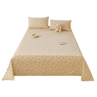 加厚双层纱床单单件a类母婴级宿舍单人非全棉纯棉被单枕套三件套