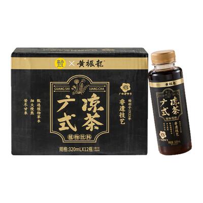 盒马X黄振龙 广式凉茶 320ml*12瓶