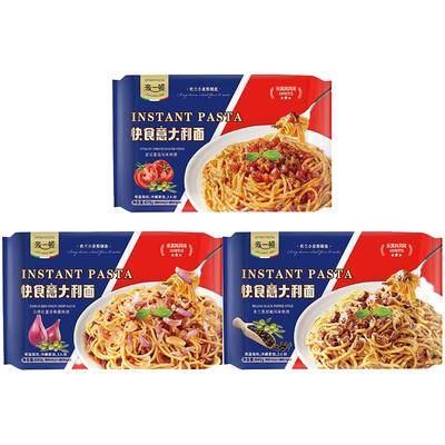 意大利面一袋三个人吃多口味