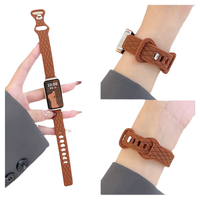 keep手环b4硅胶皮纹新款【北想】