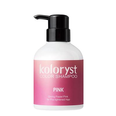 KOLORYST蔻乐丝粉色洗发水固色
