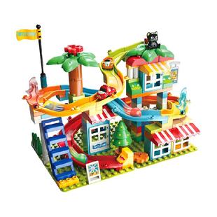 费乐大颗粒积木男女孩子益智力玩具幼儿园宝宝丛林过山车滑道积木