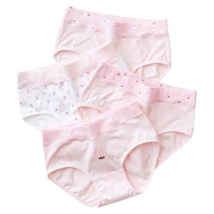 爱莉儿女大童内裤12周岁以上纯棉抑菌发育期13岁初中生女童三角裤