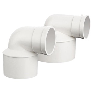 pvc大小头变径110变75弯头75转50接头异径90度160内插排水管配件