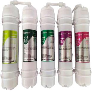 金诗雨净水器十寸通用能量直饮机滤芯PP棉滤芯全套滤芯官网正品