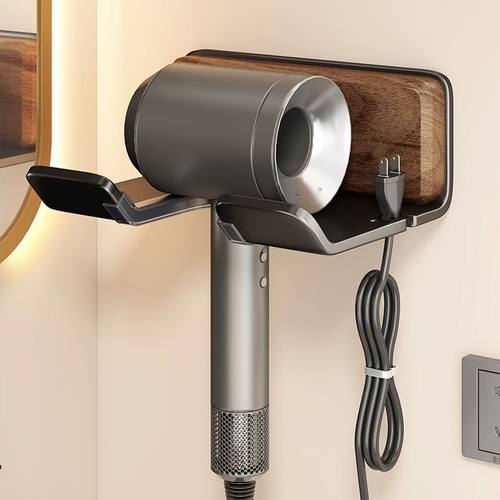 胡桃木电吹风置物架免打孔卫生间电风壁挂吹风机架子支架筒挂收纳