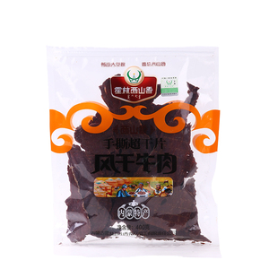 内蒙古特产西山香400g风干牛肉干