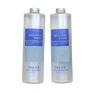 大瓶冷烫电发水生化烫低氨芳香烫发烫发根冷烫精卷发水韩国冷烫水