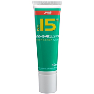 红双喜无机乒乓球胶水15号乒乓球拍胶皮底板专用乒乓水溶性粘合剂