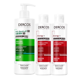 【晁然推荐】 薇姿去屑绿标水润版去油瓶爆蓬红标粉标舒缓洗发水O