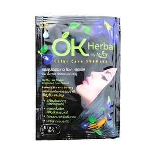 保税~泰国代购ok herbal染发剂蝶豆花植物剂着色膏 遮盖白发黑色