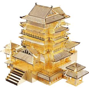 拼酷滕王阁金属拼装模型古建筑3D立体拼图diy手工成年减压玩具