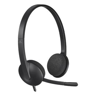 罗技耳麦头戴式USB耳机电脑学习网课笔记本麦克风H390